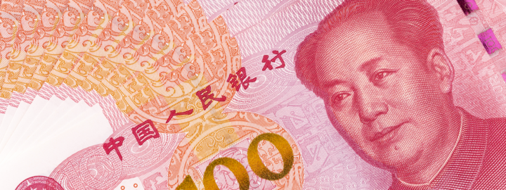 Chinese RMB Currency